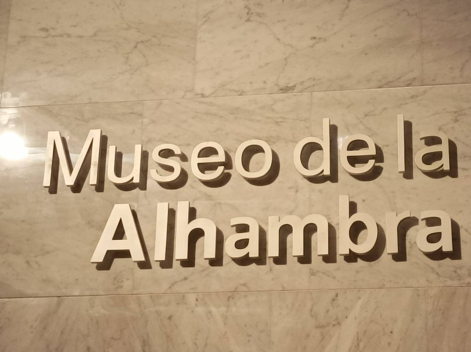 museo Alhambra 1